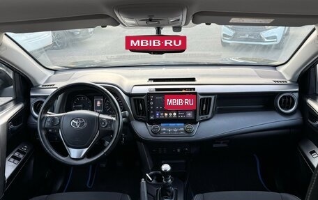 Toyota RAV4, 2017 год, 2 745 000 рублей, 7 фотография