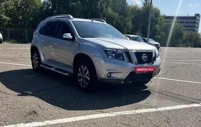 Nissan Terrano III, 2015 год, 1 149 000 рублей, 1 фотография