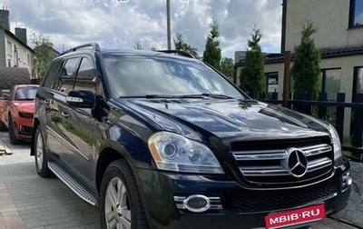 Mercedes-Benz GL-Класс, 2008 год, 1 850 000 рублей, 1 фотография