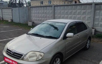 Toyota Corolla, 2001 год, 480 000 рублей, 1 фотография