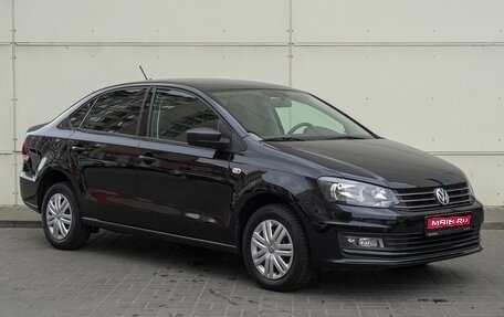 Volkswagen Polo VI (EU Market), 2020 год, 1 358 000 рублей, 1 фотография