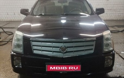 Cadillac SRX II рестайлинг, 2008 год, 400 000 рублей, 1 фотография