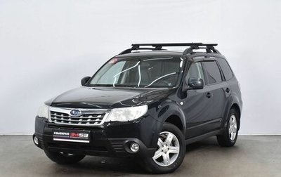 Subaru Forester, 2012 год, 1 289 995 рублей, 1 фотография