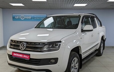 Volkswagen Amarok I рестайлинг, 2016 год, 2 230 000 рублей, 1 фотография