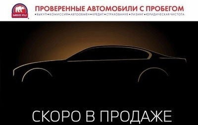 Mercedes-Benz GLS, 2017 год, 4 945 000 рублей, 1 фотография