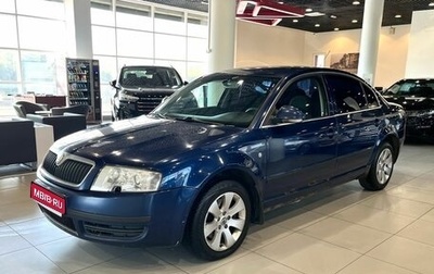 Skoda Superb III рестайлинг, 2006 год, 630 000 рублей, 1 фотография