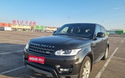 Land Rover Range Rover Sport II, 2015 год, 2 990 000 рублей, 1 фотография