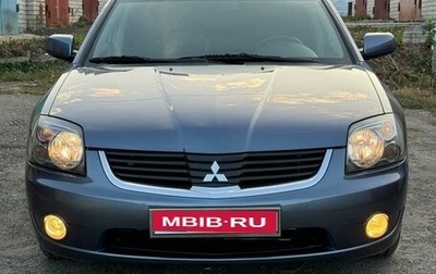 Mitsubishi Galant IX, 2007 год, 850 000 рублей, 1 фотография