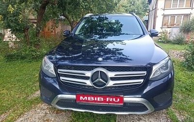 Mercedes-Benz GLC, 2015 год, 3 050 000 рублей, 1 фотография