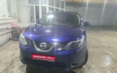 Nissan Qashqai, 2018 год, 1 400 000 рублей, 2 фотография