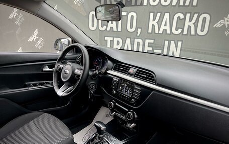 KIA Rio IV, 2019 год, 1 675 000 рублей, 19 фотография