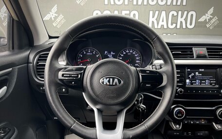 KIA Rio IV, 2019 год, 1 675 000 рублей, 17 фотография