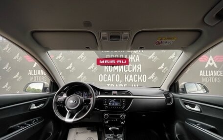 KIA Rio IV, 2019 год, 1 675 000 рублей, 15 фотография