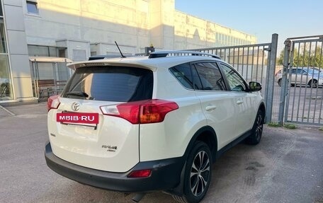 Toyota RAV4, 2013 год, 2 329 000 рублей, 15 фотография