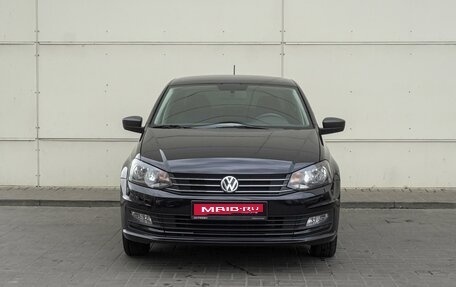 Volkswagen Polo VI (EU Market), 2020 год, 1 358 000 рублей, 3 фотография