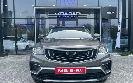 Geely Atlas, 2023 год, 2 250 000 рублей, 2 фотография