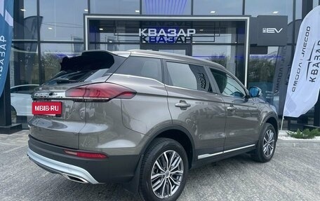 Geely Atlas, 2023 год, 2 250 000 рублей, 4 фотография