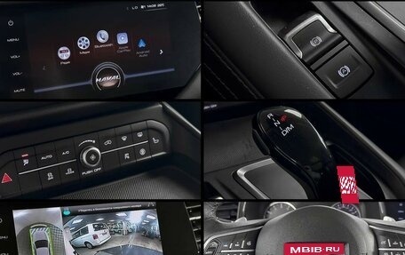 Haval F7 I, 2019 год, 2 077 000 рублей, 18 фотография