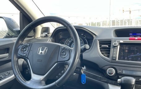 Honda CR-V IV, 2014 год, 1 895 000 рублей, 20 фотография