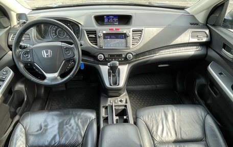 Honda CR-V IV, 2014 год, 1 895 000 рублей, 17 фотография