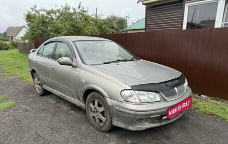 Nissan Bluebird Sylphy II, 2001 год, 360 000 рублей, 3 фотография