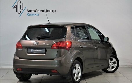 KIA Venga I, 2014 год, 899 000 рублей, 2 фотография