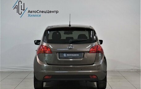 KIA Venga I, 2014 год, 899 000 рублей, 13 фотография