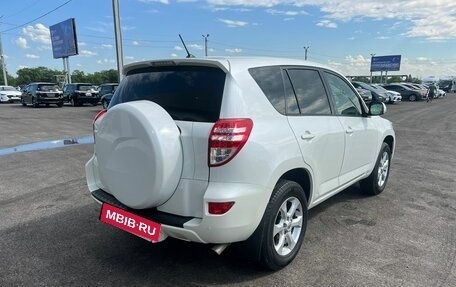 Toyota RAV4, 2010 год, 1 769 000 рублей, 6 фотография