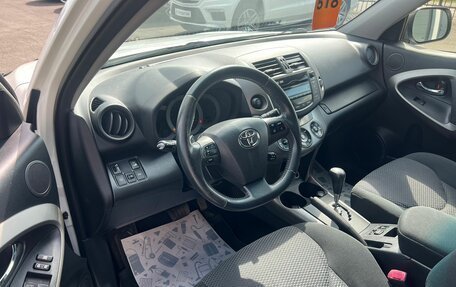 Toyota RAV4, 2010 год, 1 769 000 рублей, 10 фотография