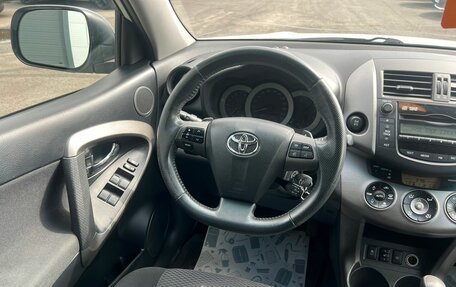 Toyota RAV4, 2010 год, 1 769 000 рублей, 14 фотография