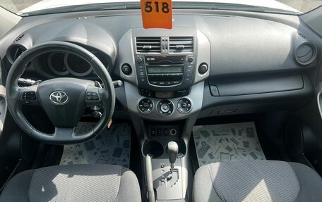 Toyota RAV4, 2010 год, 1 769 000 рублей, 16 фотография