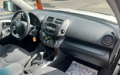 Toyota RAV4, 2010 год, 1 769 000 рублей, 13 фотография