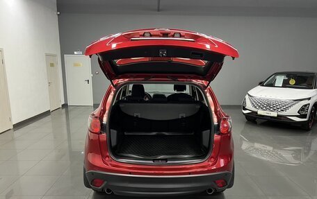 Mazda CX-5 II, 2013 год, 1 895 000 рублей, 7 фотография