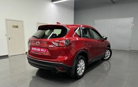 Mazda CX-5 II, 2013 год, 1 895 000 рублей, 2 фотография