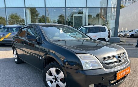 Opel Vectra C рестайлинг, 2003 год, 289 000 рублей, 2 фотография