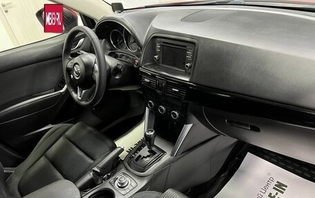 Mazda CX-5 II, 2013 год, 1 895 000 рублей, 14 фотография