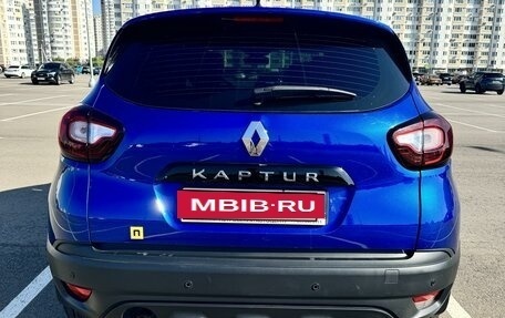 Renault Kaptur I рестайлинг, 2020 год, 1 750 000 рублей, 3 фотография