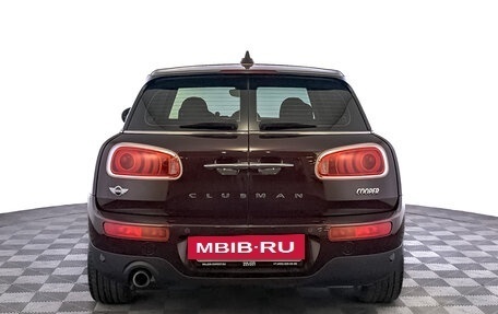 MINI Clubman, 2017 год, 2 115 000 рублей, 6 фотография