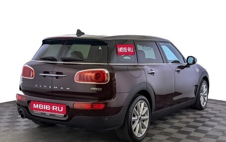 MINI Clubman, 2017 год, 2 115 000 рублей, 5 фотография