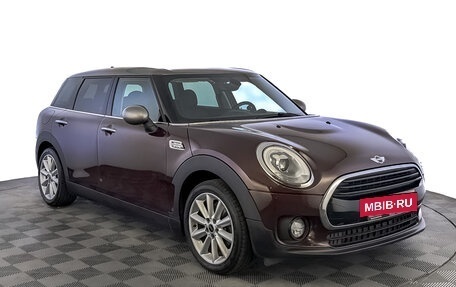 MINI Clubman, 2017 год, 2 115 000 рублей, 3 фотография