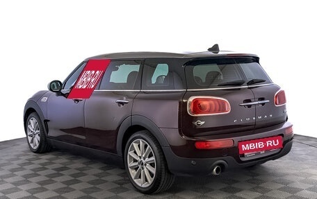 MINI Clubman, 2017 год, 2 115 000 рублей, 7 фотография