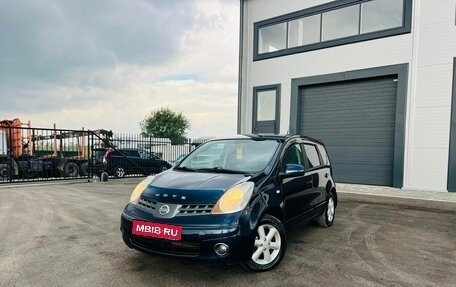 Nissan Note II рестайлинг, 2008 год, 949 000 рублей, 1 фотография