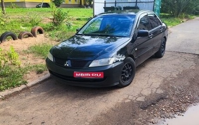 Mitsubishi Lancer IX, 2006 год, 365 000 рублей, 1 фотография