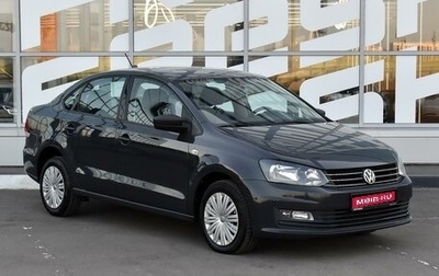 Volkswagen Polo VI (EU Market), 2017 год, 1 209 000 рублей, 1 фотография