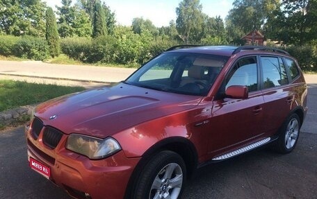 BMW X3, 2005 год, 749 000 рублей, 1 фотография