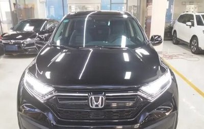 Honda CR-V IV, 2020 год, 2 170 000 рублей, 1 фотография