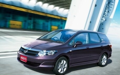 Honda Airwave I рестайлинг, 2005 год, 770 000 рублей, 1 фотография