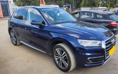 Audi Q5, 2019 год, 4 500 000 рублей, 1 фотография