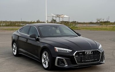 Audi A5, 2021 год, 5 100 000 рублей, 1 фотография