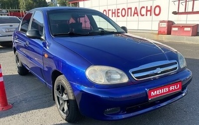 Chevrolet Lanos I, 2009 год, 485 000 рублей, 1 фотография